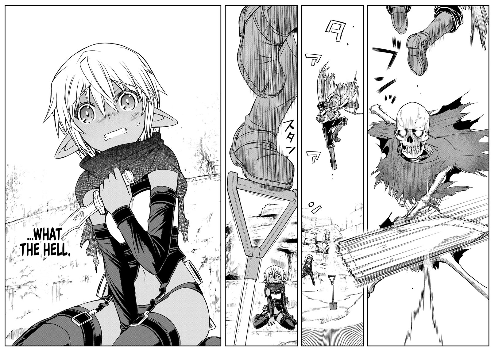 Dame Skill Auto Mode Ga Kakuseishimashita Are Guild No Scout San Ore Wo Iranai Tte Itte Masendeshita 5 23