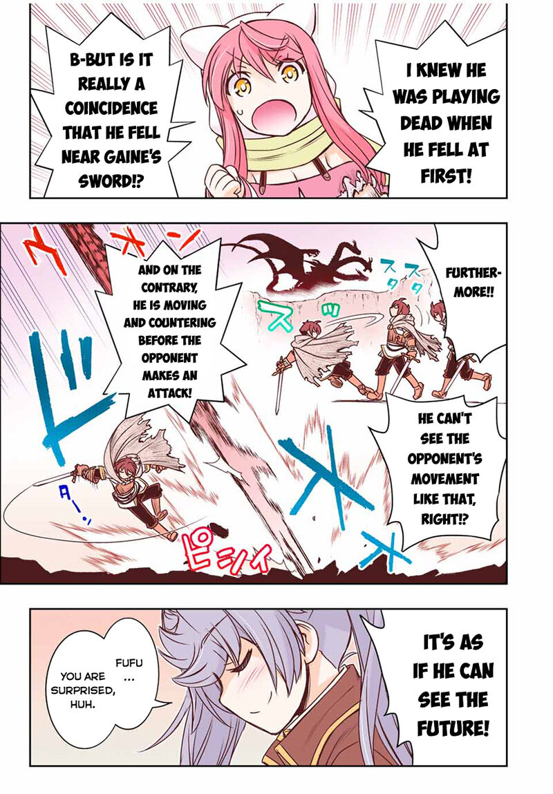 Dame Skill Auto Mode Ga Kakuseishimashita Are Guild No Scout San Ore Wo Iranai Tte Itte Masendeshita 50 9