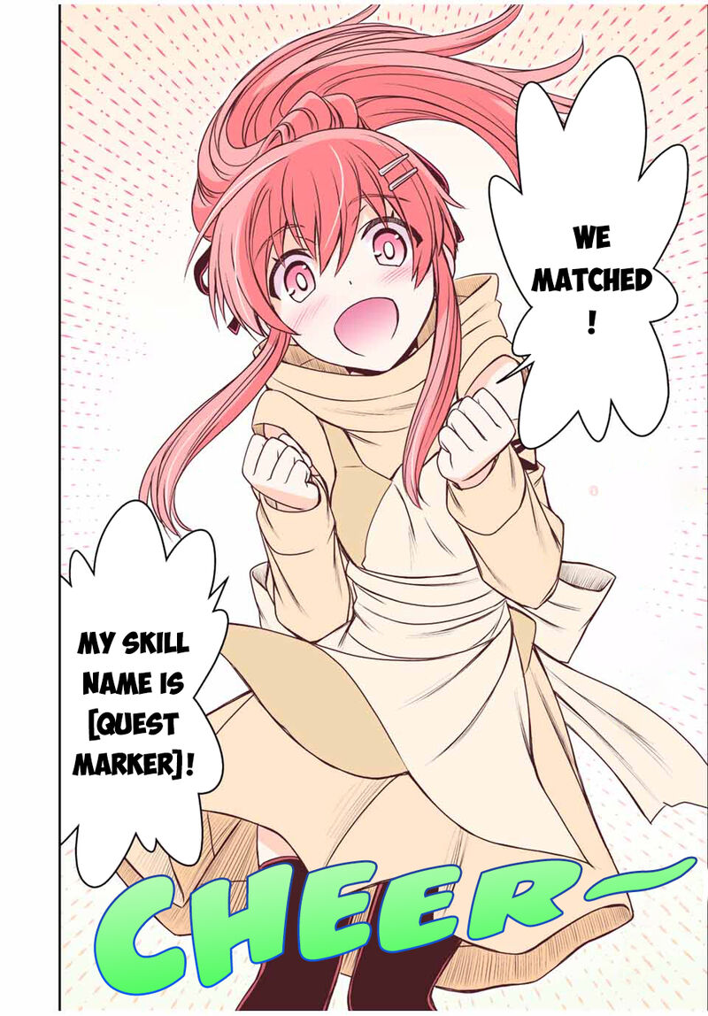 Dame Skill Auto Mode Ga Kakuseishimashita Are Guild No Scout San Ore Wo Iranai Tte Itte Masendeshita 60 16
