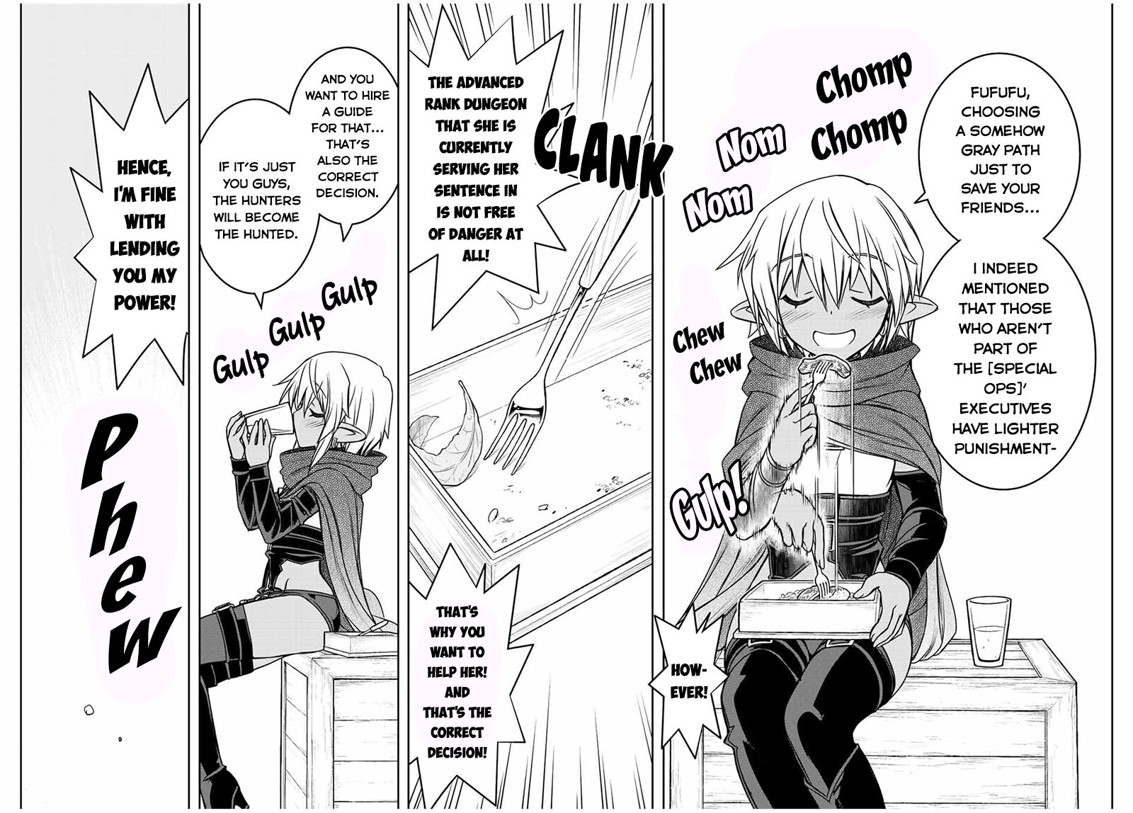 Dame Skill Auto Mode Ga Kakuseishimashita Are Guild No Scout San Ore Wo Iranai Tte Itte Masendeshita 60 3