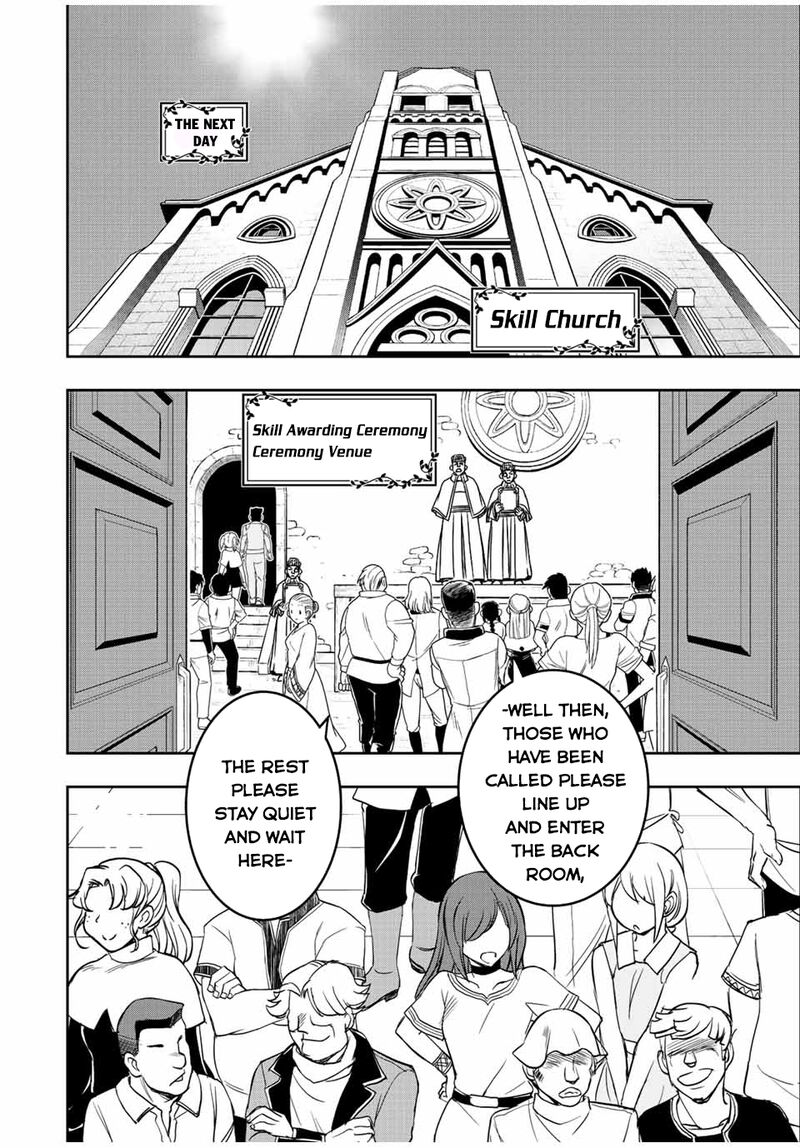 Dame Skill Auto Mode Ga Kakuseishimashita Are Guild No Scout San Ore Wo Iranai Tte Itte Masendeshita 60 6