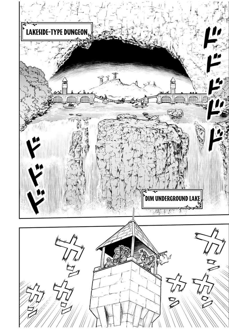 Dame Skill Auto Mode Ga Kakuseishimashita Are Guild No Scout San Ore Wo Iranai Tte Itte Masendeshita 67 13