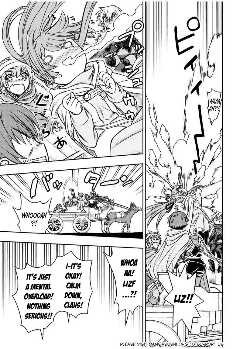 Dame Skill Auto Mode Ga Kakuseishimashita Are Guild No Scout San Ore Wo Iranai Tte Itte Masendeshita 67 8