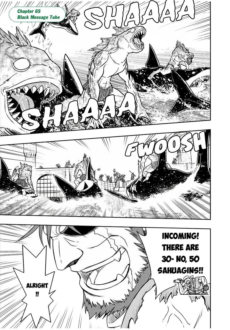 Dame Skill Auto Mode Ga Kakuseishimashita Are Guild No Scout San Ore Wo Iranai Tte Itte Masendeshita 68 1