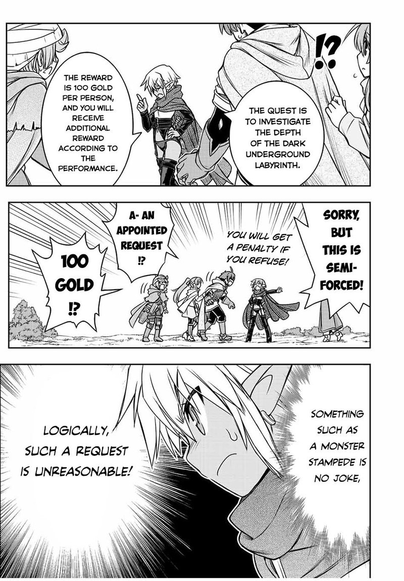 Dame Skill Auto Mode Ga Kakuseishimashita Are Guild No Scout San Ore Wo Iranai Tte Itte Masendeshita 68 13