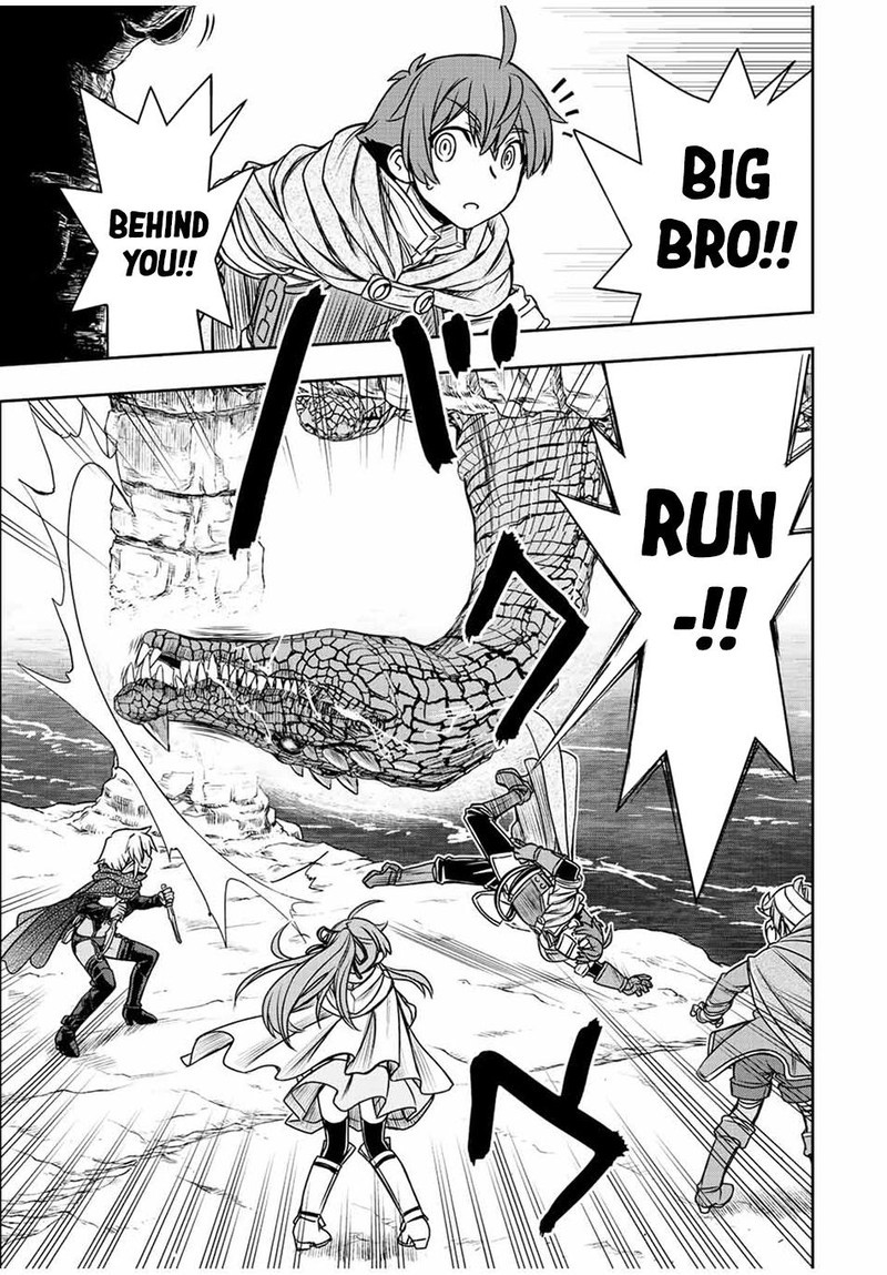 Dame Skill Auto Mode Ga Kakuseishimashita Are Guild No Scout San Ore Wo Iranai Tte Itte Masendeshita 70 13