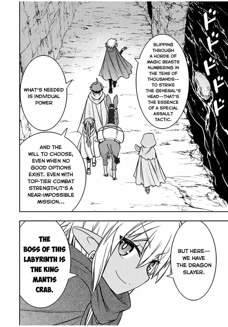 Dame Skill Auto Mode Ga Kakuseishimashita Are Guild No Scout San Ore Wo Iranai Tte Itte Masendeshita 70 4