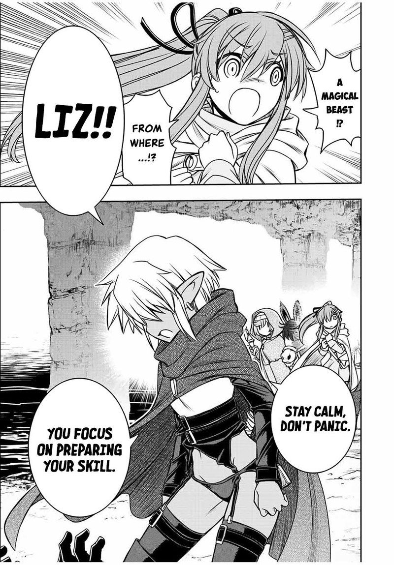 Dame Skill Auto Mode Ga Kakuseishimashita Are Guild No Scout San Ore Wo Iranai Tte Itte Masendeshita 70 9