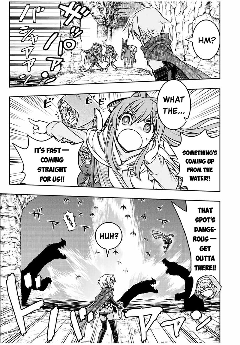 Dame Skill Auto Mode Ga Kakuseishimashita Are Guild No Scout San Ore Wo Iranai Tte Itte Masendeshita 71 14