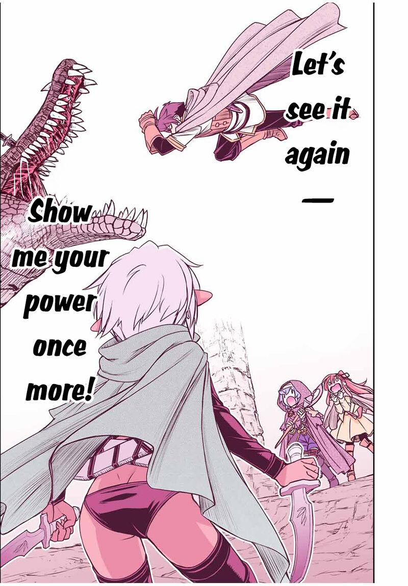 Dame Skill Auto Mode Ga Kakuseishimashita Are Guild No Scout San Ore Wo Iranai Tte Itte Masendeshita 71 4