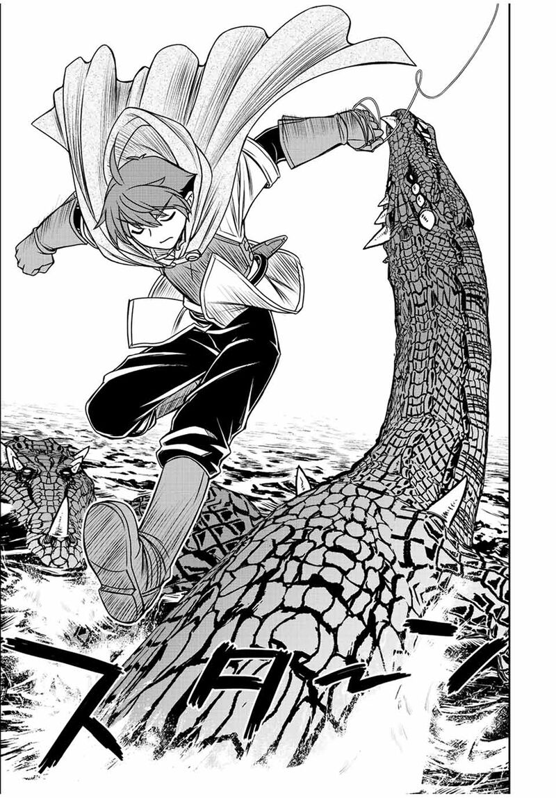 Dame Skill Auto Mode Ga Kakuseishimashita Are Guild No Scout San Ore Wo Iranai Tte Itte Masendeshita 71 8