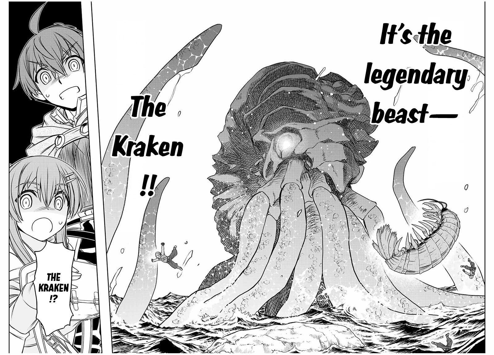 Dame Skill Auto Mode Ga Kakuseishimashita Are Guild No Scout San Ore Wo Iranai Tte Itte Masendeshita 74 12