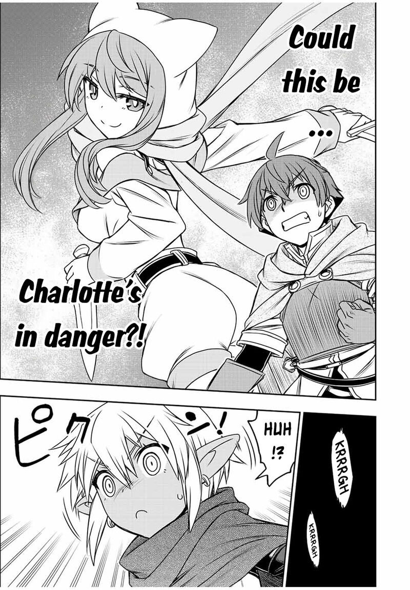 Dame Skill Auto Mode Ga Kakuseishimashita Are Guild No Scout San Ore Wo Iranai Tte Itte Masendeshita 74 8