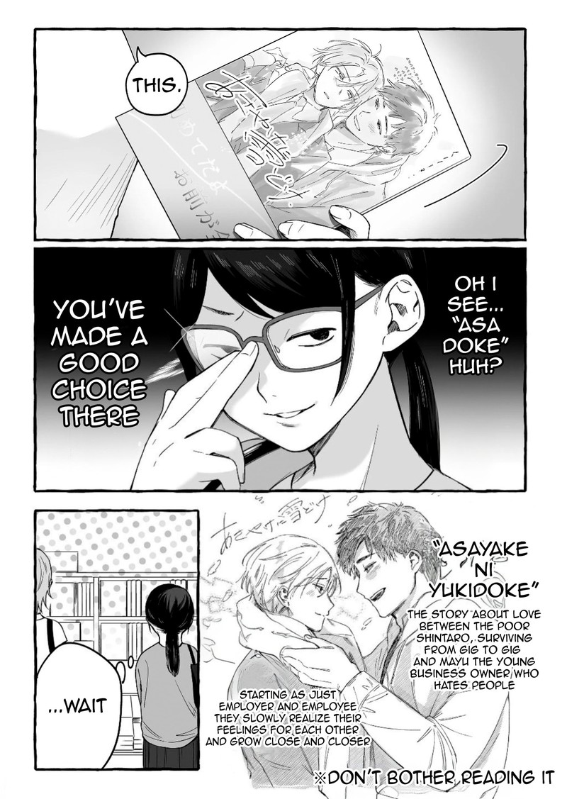 Damedol To Sekai Ni Hitori Dake No Fan 13 7