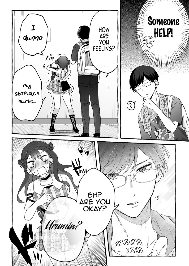 Damedol To Sekai Ni Hitori Dake No Fan 15 7
