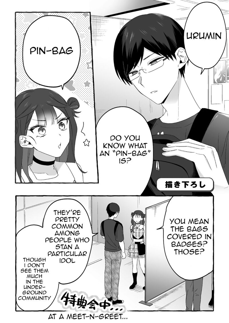 Damedol To Sekai Ni Hitori Dake No Fan 19h 1