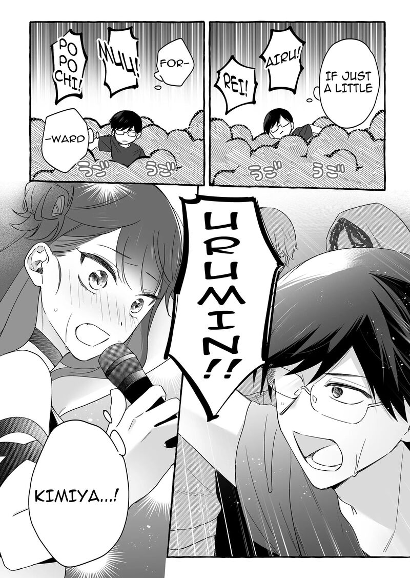 Damedol To Sekai Ni Hitori Dake No Fan 26 6