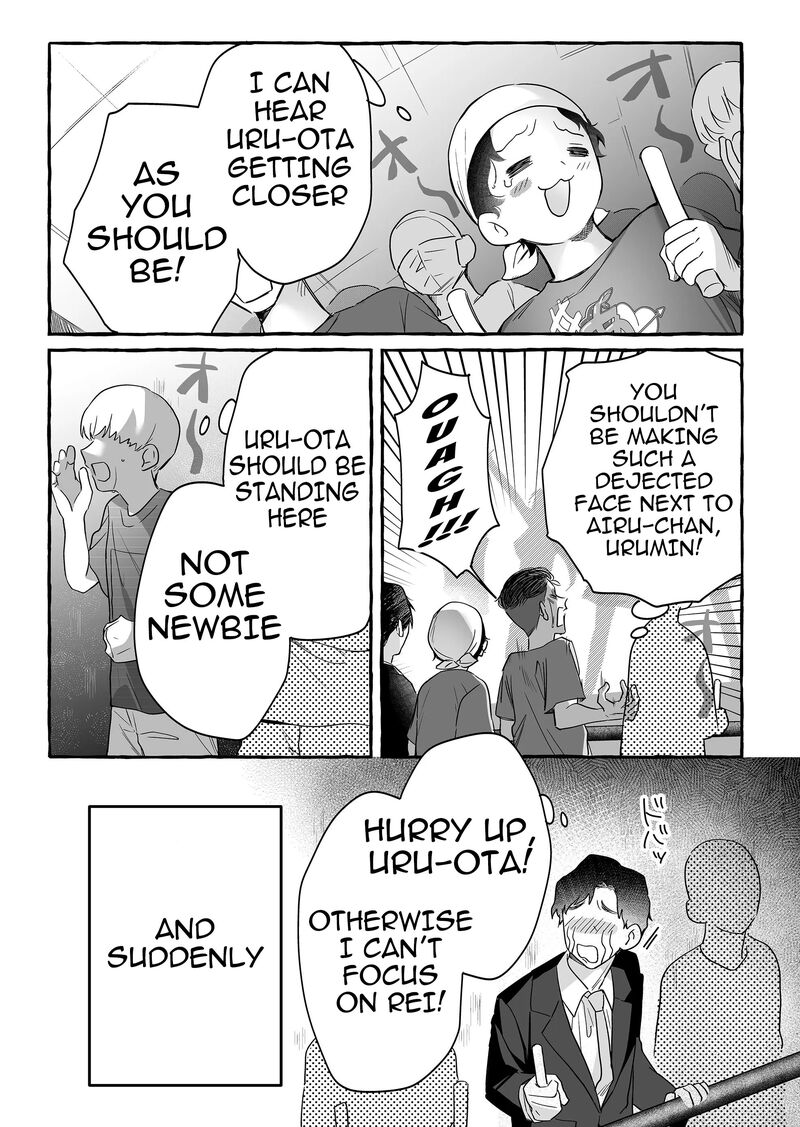 Damedol To Sekai Ni Hitori Dake No Fan 26 7