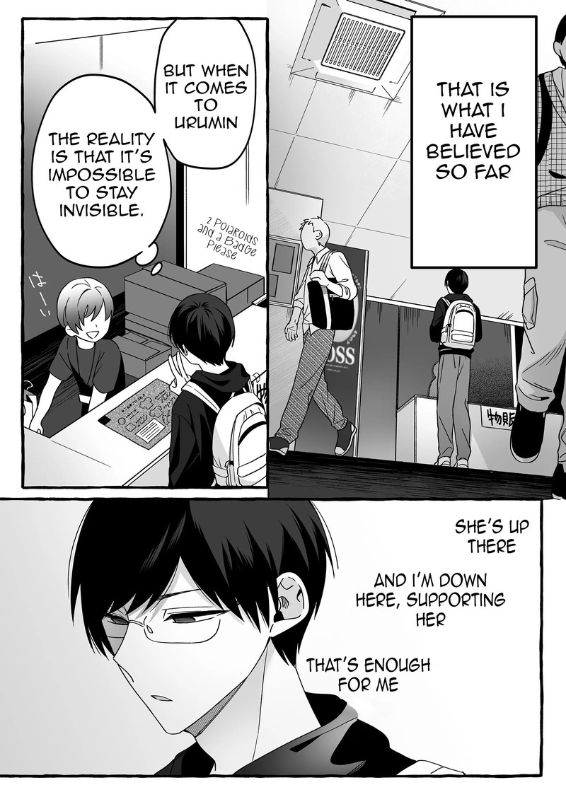 Damedol To Sekai Ni Hitori Dake No Fan 3 5