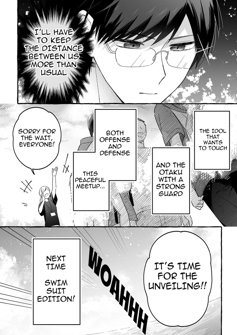 Damedol To Sekai Ni Hitori Dake No Fan 33 18