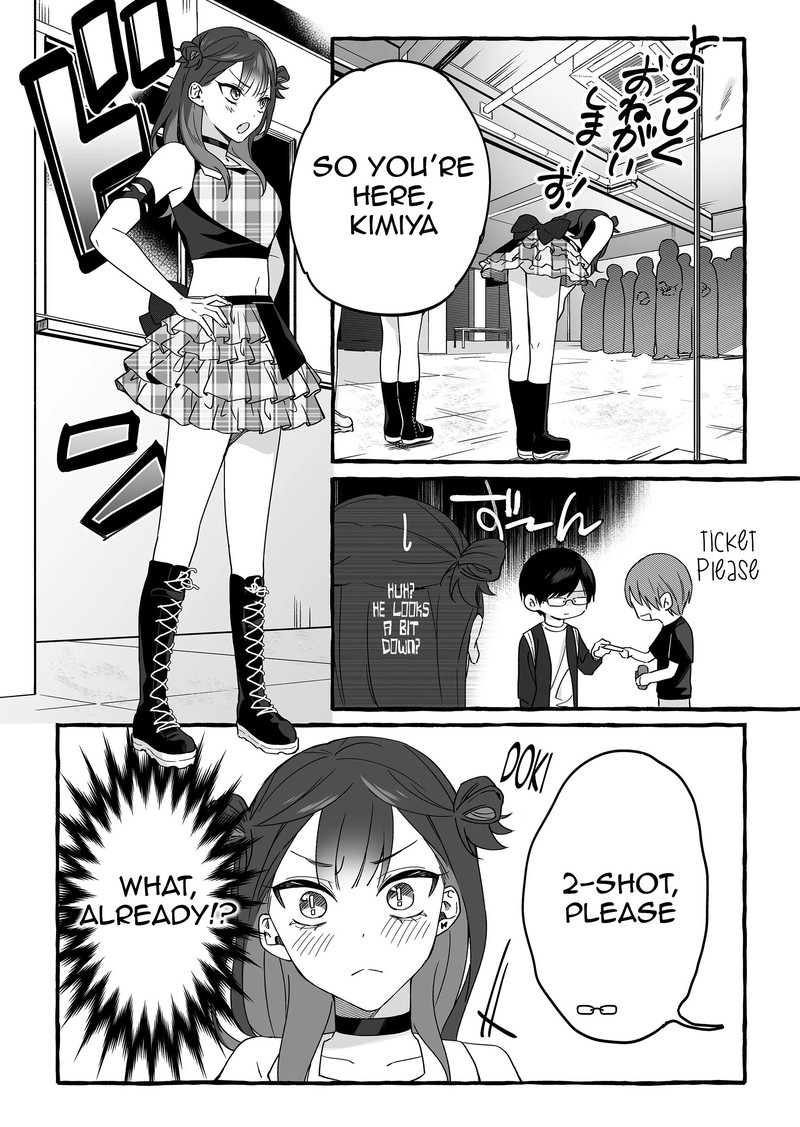 Damedol To Sekai Ni Hitori Dake No Fan 4 10