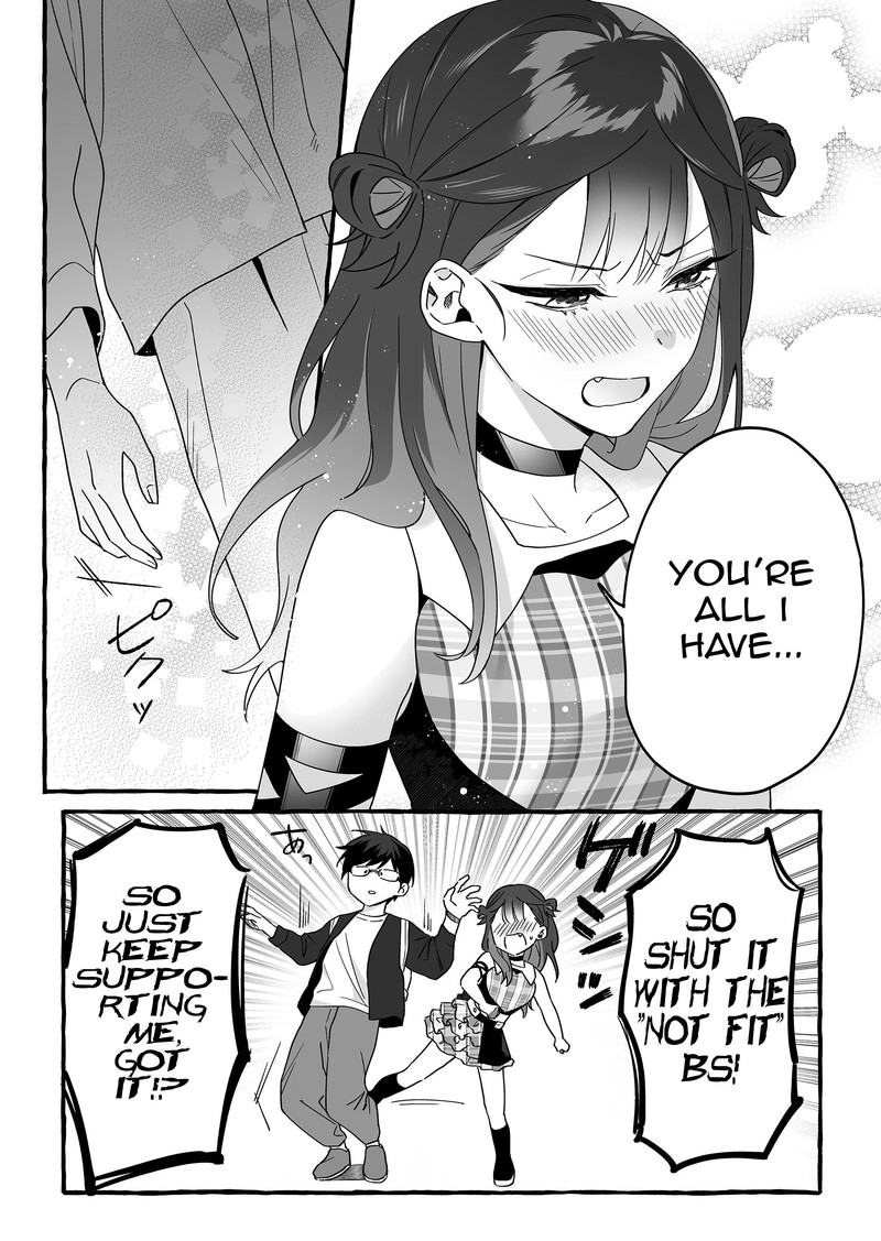 Damedol To Sekai Ni Hitori Dake No Fan 4 16