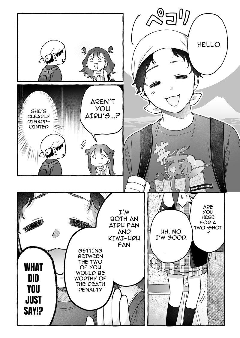 Damedol To Sekai Ni Hitori Dake No Fan 41 14