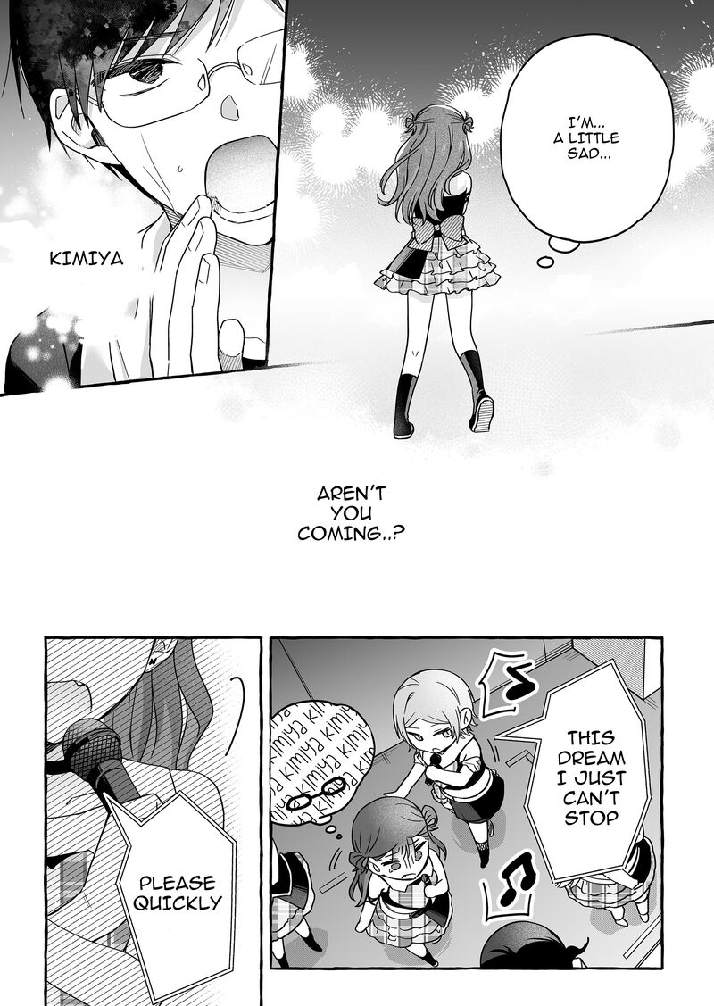 Damedol To Sekai Ni Hitori Dake No Fan 41 5