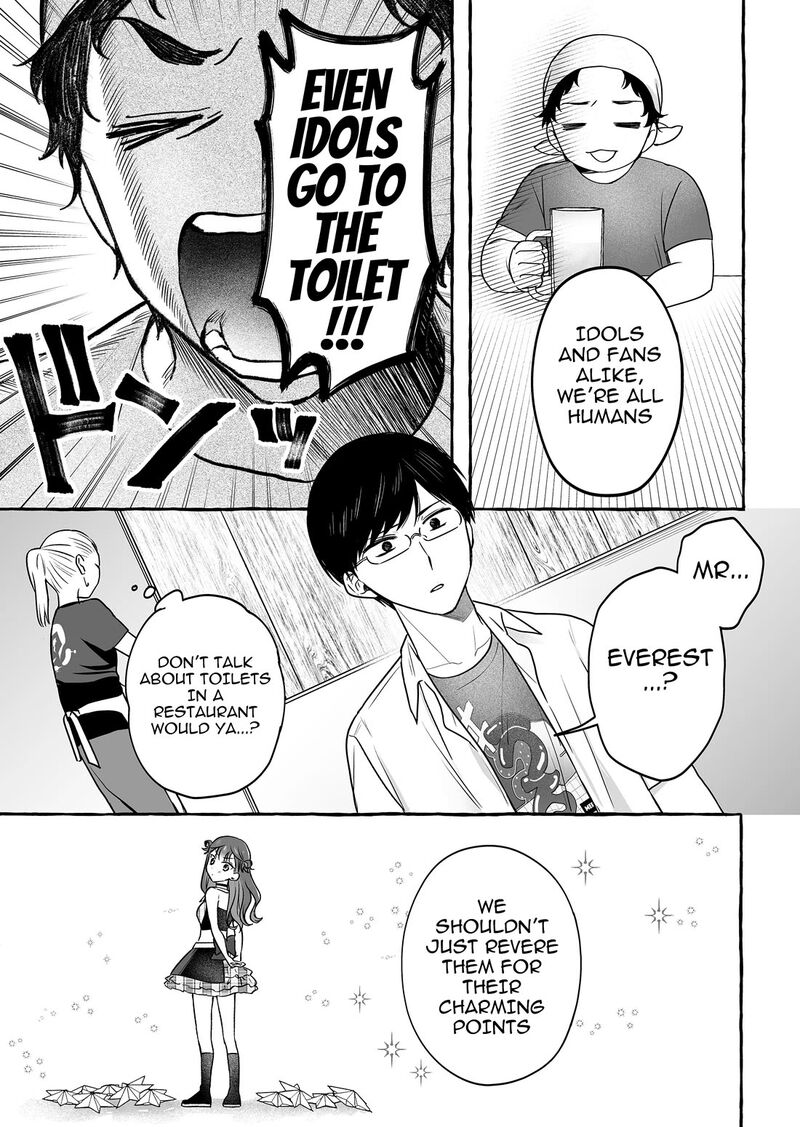 Damedol To Sekai Ni Hitori Dake No Fan 47 13