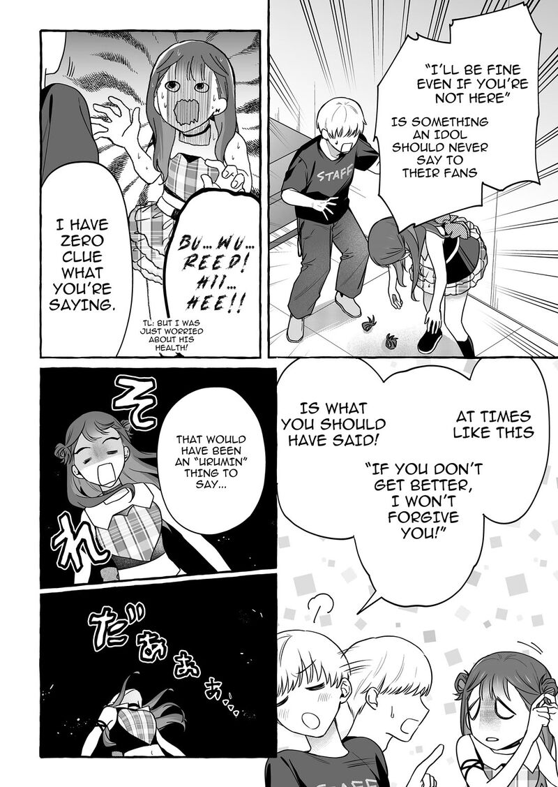 Damedol To Sekai Ni Hitori Dake No Fan 47 2