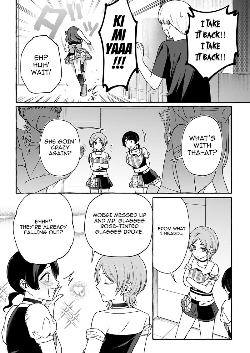 Damedol To Sekai Ni Hitori Dake No Fan 47 3
