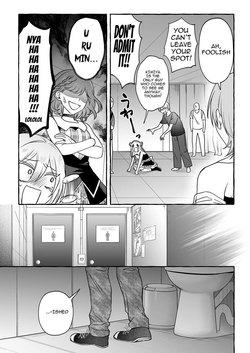 Damedol To Sekai Ni Hitori Dake No Fan 47 4
