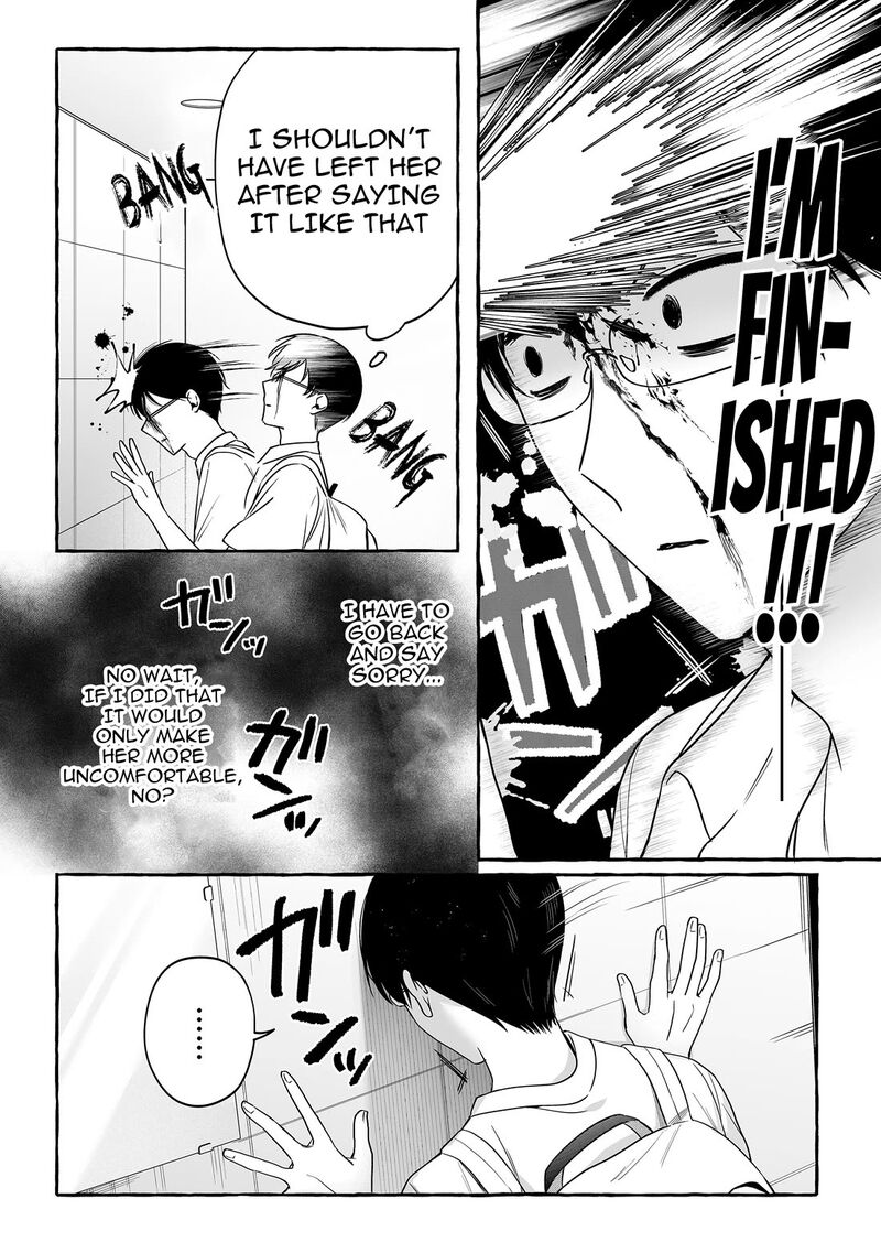 Damedol To Sekai Ni Hitori Dake No Fan 47 5