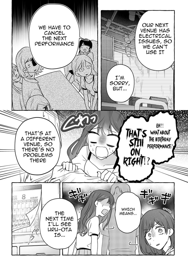 Damedol To Sekai Ni Hitori Dake No Fan 48 9