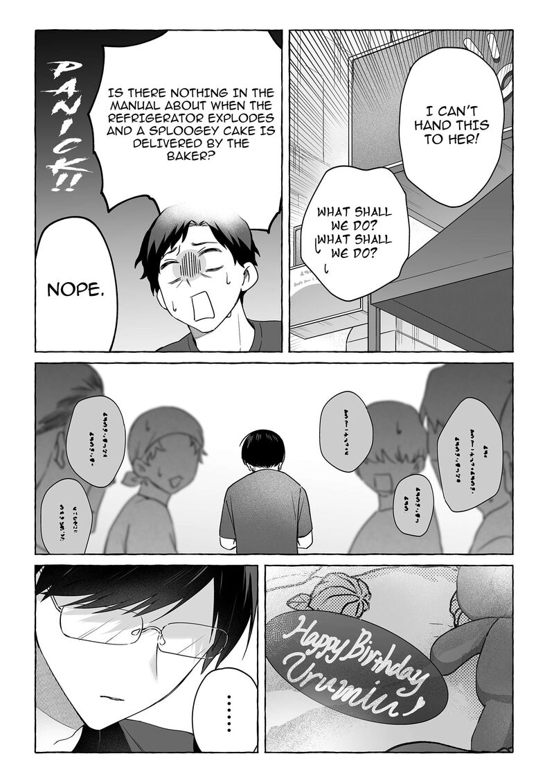 Damedol To Sekai Ni Hitori Dake No Fan 49 11