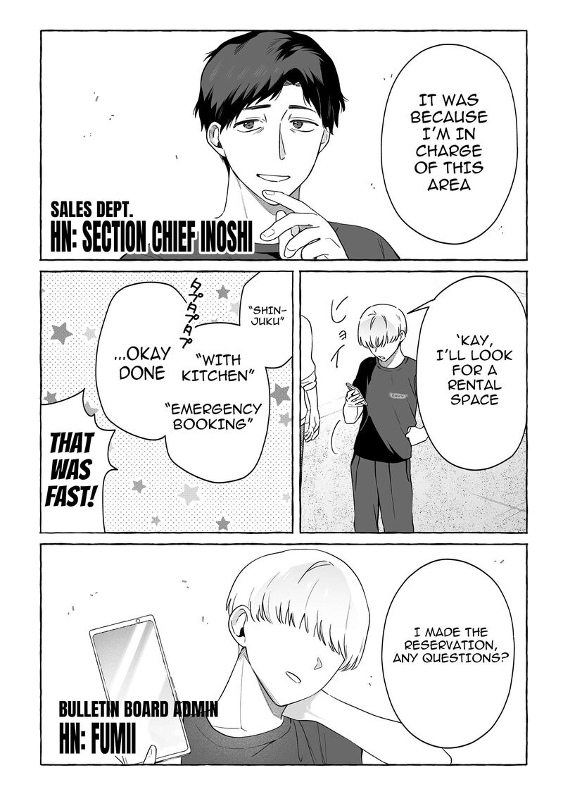 Damedol To Sekai Ni Hitori Dake No Fan 49 16