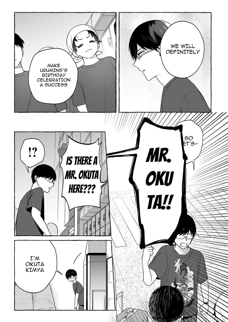 Damedol To Sekai Ni Hitori Dake No Fan 49 5