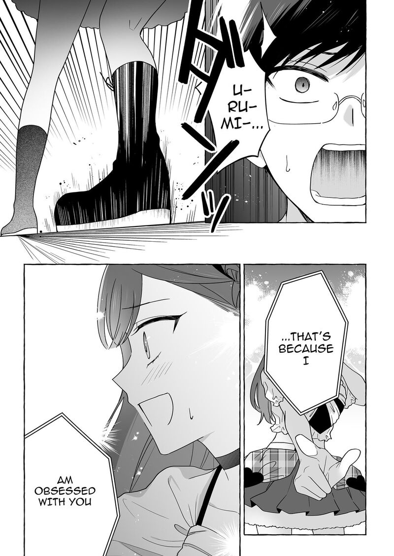 Damedol To Sekai Ni Hitori Dake No Fan 50 15