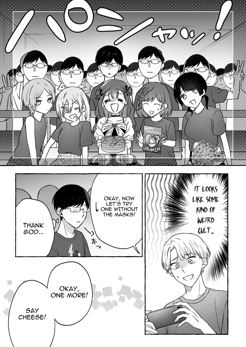 Damedol To Sekai Ni Hitori Dake No Fan 51 19