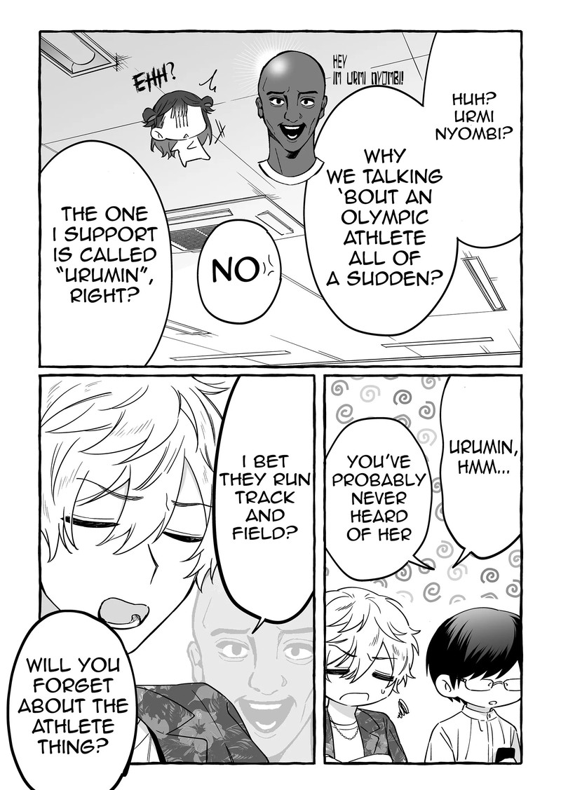 Damedol To Sekai Ni Hitori Dake No Fan 6 13