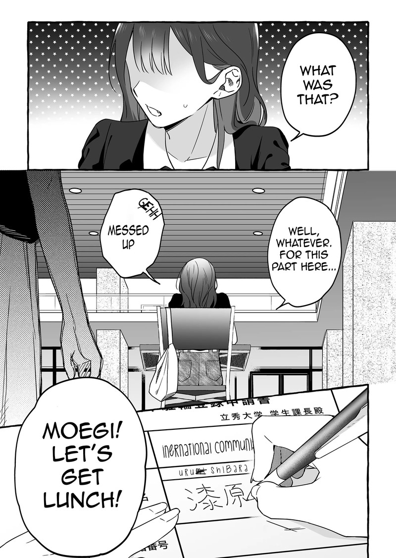 Damedol To Sekai Ni Hitori Dake No Fan 6 17
