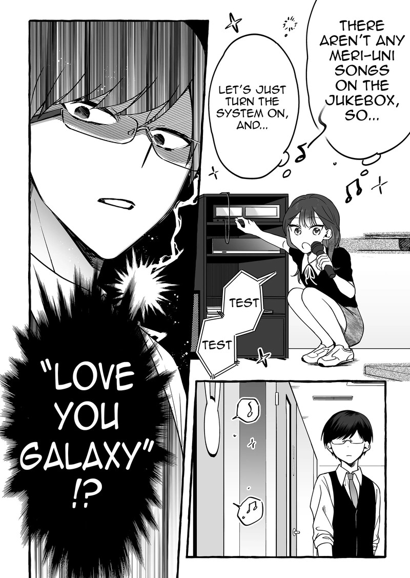 Damedol To Sekai Ni Hitori Dake No Fan 7 14