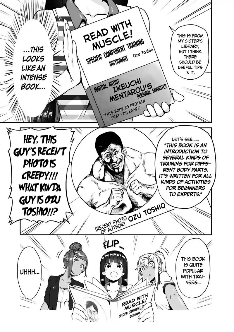 Danberu Nan Kiro Moteru 11 7