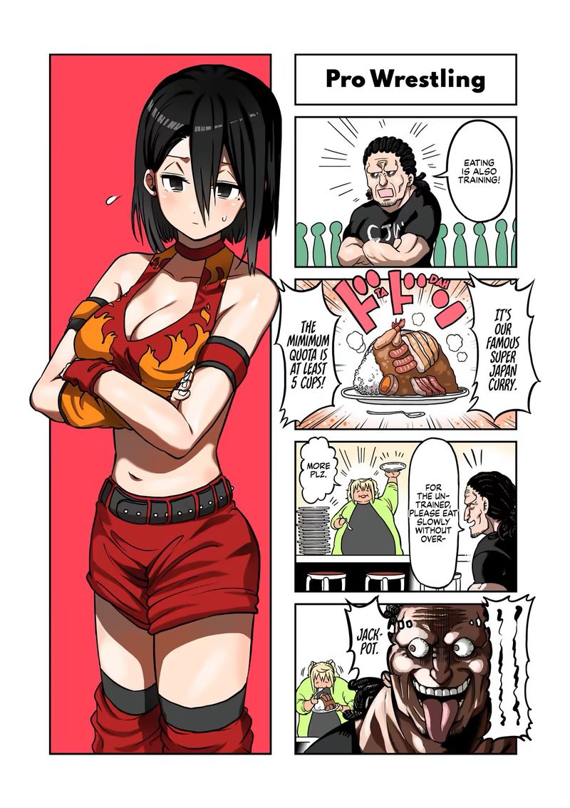Danberu Nan Kiro Moteru 111 16
