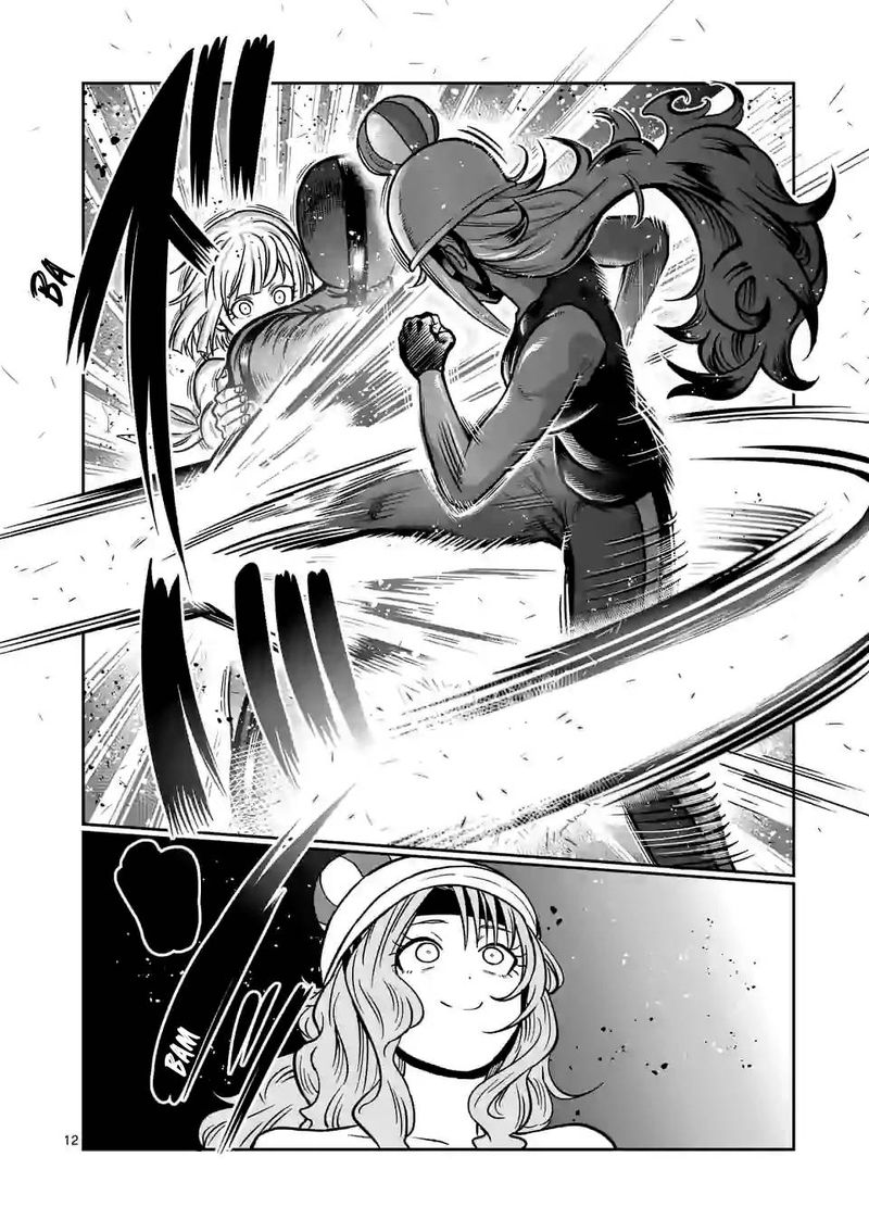 Danberu Nan Kiro Moteru 113 12