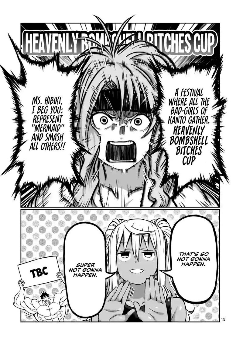 Danberu Nan Kiro Moteru 113 15