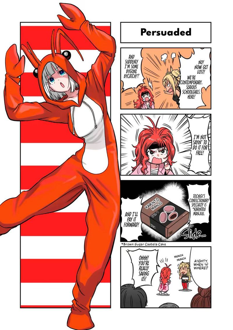 Danberu Nan Kiro Moteru 113 16