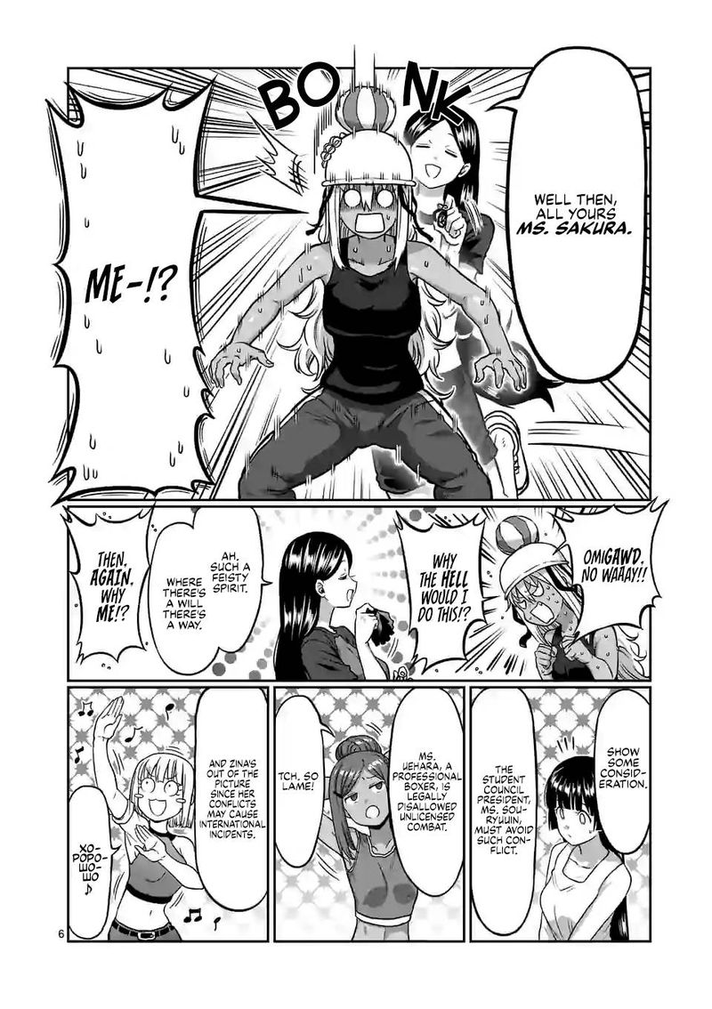 Danberu Nan Kiro Moteru 113 6