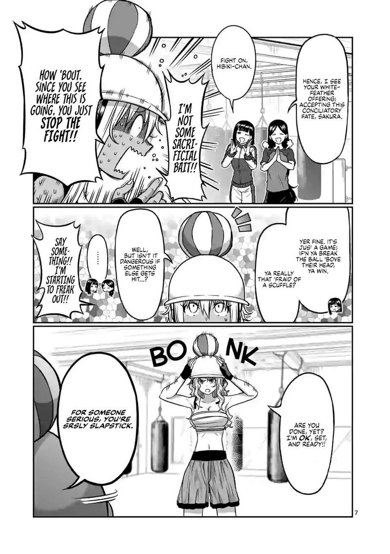 Danberu Nan Kiro Moteru 113 7