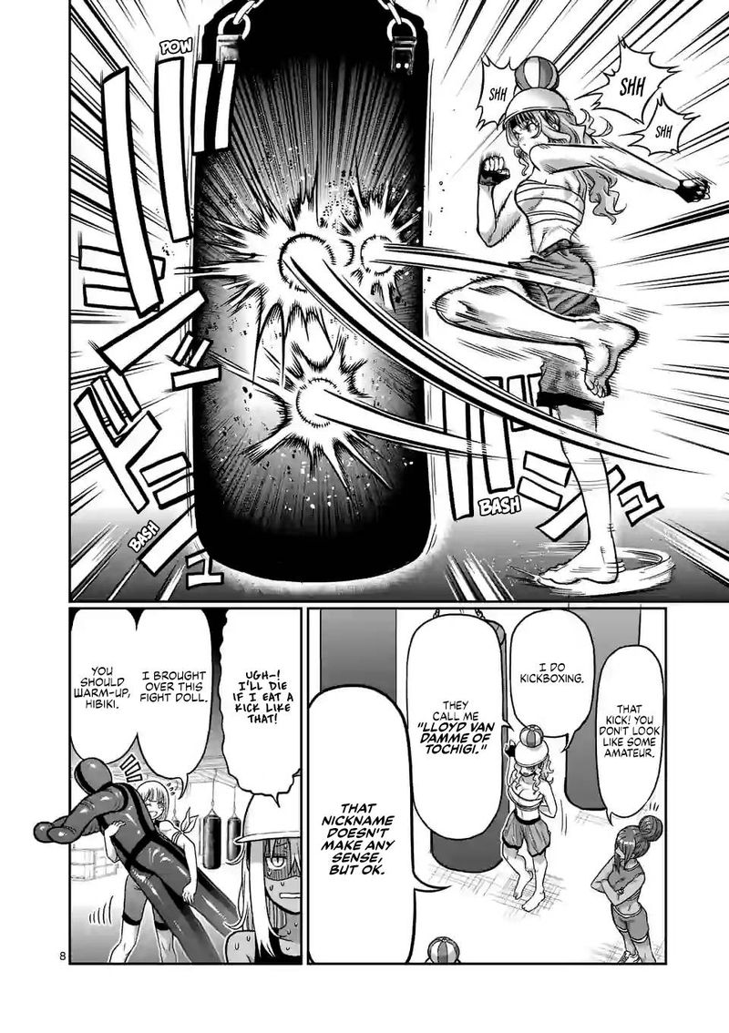 Danberu Nan Kiro Moteru 113 8